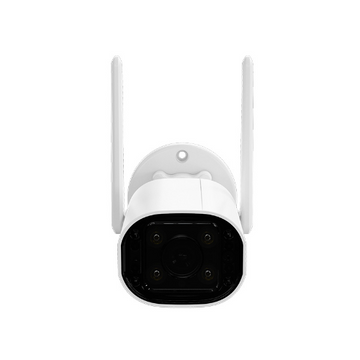 Nexxt Smart Wi-Fi Camera - Outdoor Wired (NHC-OF10)